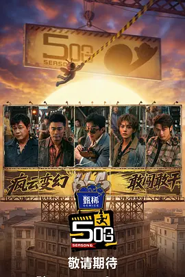 护士给我做囗交