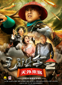 护士给我做囗交
